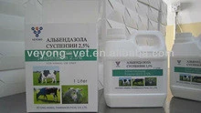 2.5% Albendazole suspension 10% albendazole liquid oral solution for horse