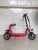 Import 250W 36v City shopping scooter handicapped electric scooters city scooters from China