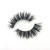 Import 25mm magnetic bottom lashes wholesale private logo package 3D false eyelashes silk mink eyelashes from China