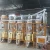 Import 26A 36A complete flour mill from China