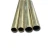 Import 2mm 3mm 4mm C27000 hot sale copper brass pipe/tube factory price per kg from China