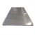 Import 2mm aluminum plate / aluminum sheets from China
