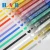 Import 2mm chalk acrylic sta paint refillable 3d marker pen set from China