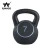 Import 3-Piece HDPE Kettlebell Exercise Fitness Weight Set w/ 5lb, 10lb, 15lb Weights, Base Rack - Black from China