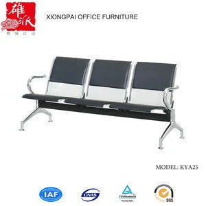 3-seater Cheap Steel Airport Waiting Chair for public place (KYA25)