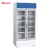 Import 318L Beverage Display Upright Refrigeration Showcase from China