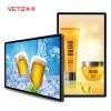 32 inch full HD optional wall mounted touch screen  touch screen displays touch screen monitor