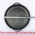Import 340mm non-stick round bbq pan,indoor outdoor korean BBQ bakeware from China