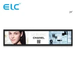 37 inch ultra wide stretched bar lcd monitor advertisement player