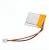 Import 3.7V 250mAh 602025 Rechargeable li-ion Lithium Polymer Battery from China