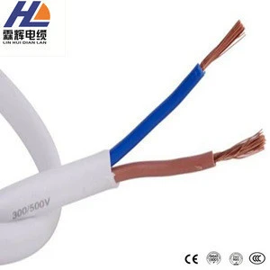 450/750V 0.75mm Copper core PVC insulation and PVC sheath control cable