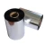 Import 4inches ribbon printer thermal barcode transfer label printer with ribbons from China