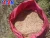 4LZ-1.2 rice harvester /mini rice combine harvester made in China