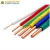Import 4mm electric cable pvc insulated electrical copper wire from China
