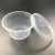 Import 4oz clear disposable plastic sauce / food packaging microwave / freezer cup / bowl / container with lids from China