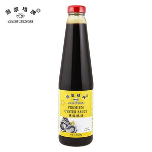 500 g Jade Bridge Premium Natural Oyster Sauce for Cooking Recipes OEM with Factory Price