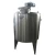 Import 500liter juice pasteurizer from China