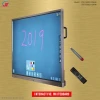 55 inch interactive  touch smart electronic whiteboard  for education and conference display  (ZAS-550A3-LGMS648)