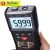 Import 5999 Display Portable Intelligent Identification Measure Multimeter from China