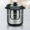 5L-7L 900-1100w computer Electric pressure cooker ,with the best price & high quality ,many parts we produce them