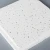 Import 600*600MM Acustic and Moisture-Proof mineral fiber ceiling from China