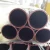 Import 6061 t6 16 inch 20mm 22mm 25mm 32mm 60mm 200mm 300mm diameter aluminium tube pipe from China