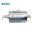Import 6v 12v 24v RS 550 555 permanent magnet dc motor for water pump and small electric drill from China