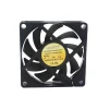 70*70*15mm Industrial equipment 7015 12V radiator axial fans DC high flow cooling fan