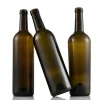 750ml red wine glass bottlewide shoulderweighted yellow green high-end atmosphere