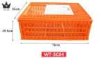 75x55x29.5cm Wholesale Poultry Chicken quail dove Equipment Plastic transport cage For Broiler Farm