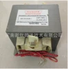800w home use transformer for microwave oven