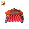 960 best sellers roof tile making machine manufacture
