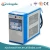 Import 9KW mold temperature controller unit MTC with Siemens from China
