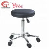 AB-06-3 hospital stainless single visitor stool chair