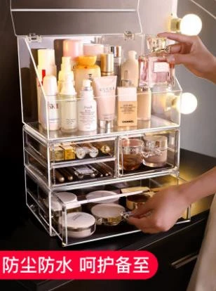 Acrylic Cosmetics Organizer Box with 3 Drawers and top dust free lid