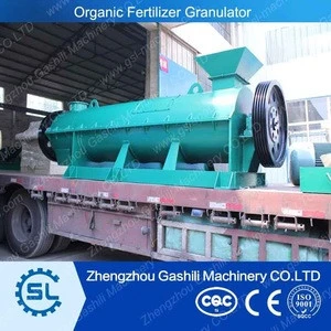 Agriculture machine fertilizer granulator machine organic fertilizer production line