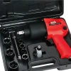 Air Impact Wrench TRZM2811S