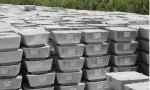 aluminium ingot