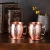 Import Amazon Hot 100%Pure Copper Party Cup Brass Handle moscow mule copper mugs set of 4 from China
