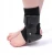 Import Ankle Brace Hinged Support Guard All Sports BASKETBALL from China
