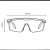 Import anti-fog Anti-scratch Splash proof for eye protection adjustable safety glasses for protective eye glasses plastic from China