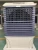 Import Aolan new type 12000m3/h China evaporative air cooler shop swamp cooler from China