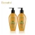 Import Argan Shampoo Sulfate Free Vegan with Keratin Argan Oil Infused Cruelty Free Paraben Free Gluten Free from China