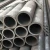 Import ASME B36.10M ASTM A106 GR.B seamless steel pipe price in China from China