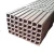 Import ASTM A500 carbon square hollow section building materials steel from China