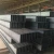 Import ASTM H beam high quality and price structural steel I beams/Hot rolled HEA IPEAA H steel beams from China