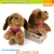 Import ASTM kids plush toy electronic pet dancing dog from China