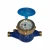 Import Auto shut off water meter astrology readings asahi 50mm from China