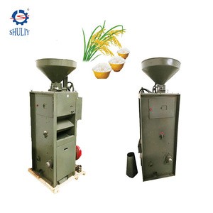automatic Complete Sets Rice Mill Machine Rice Milling