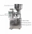 Import automatic cup measure and vertical packing machine, volumetric cup granule filler, volumetric cups packing system from China